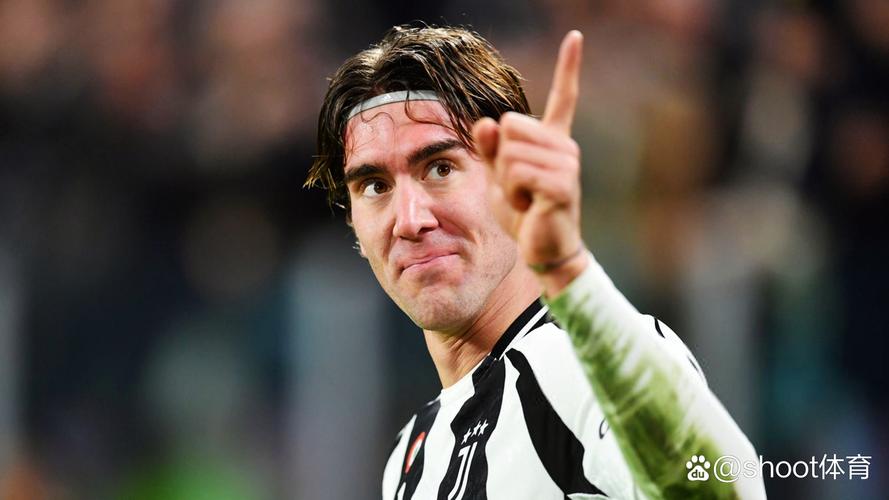 尤文旧将:弗拉霍维奇替补出战反而更轻松 尤文也是意甲争冠热门