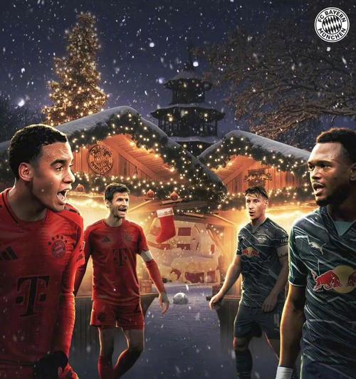 德天空:拜仁本轮对不莱梅,是2031年前最后一个“啤酒节主场”