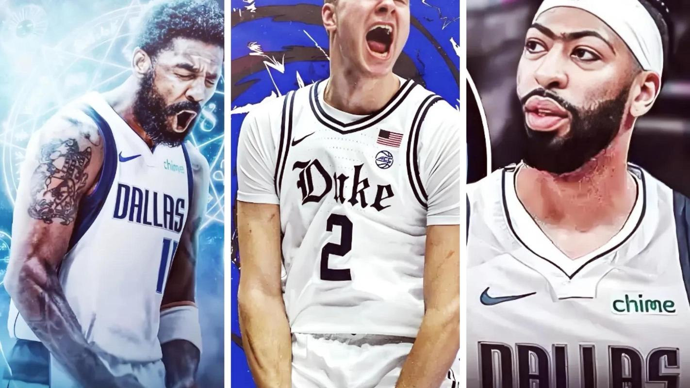 独行侠训练营名单出炉:弗拉格欧文浓眉克莱在列 一共22人