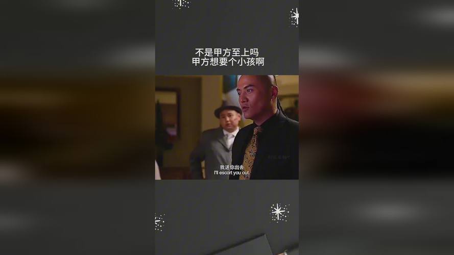 王东升首次以对手身份回到黄龙:回忆永藏我心,愿我们都完成目标