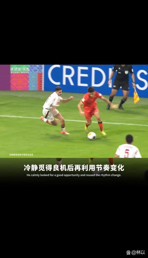 内科:足球最终要看进球说话,我们创造了大量机会却未能把握住