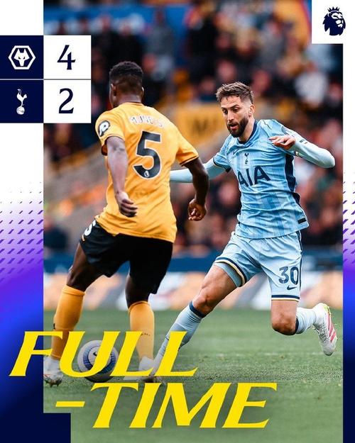 热刺vs狼队首发:西蒙斯、理查利森先发,罗梅罗、库杜斯出战