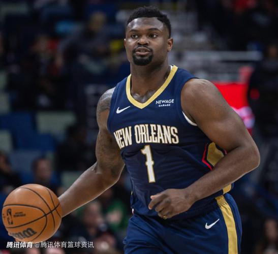 这次来真的!锡安上赛季注册体重129kg 现在瘦到了120kg