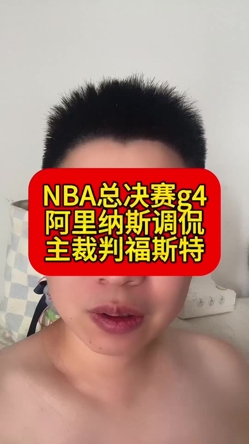 官方:步行者正式和德朗-赖特签下训练营合同 裁掉萨姆森-约翰逊