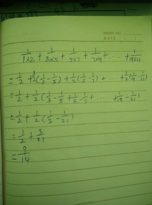 高效!卡利亚-库珀13投9中&三分3中1 得到21分3板2助
