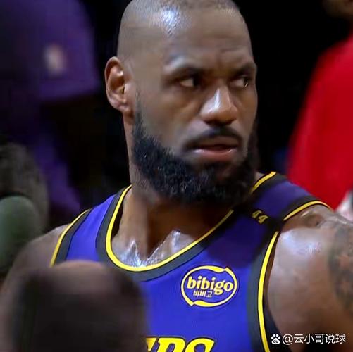 超过70名球员在你NBA首秀后出生？詹姆斯做搞怪表情难以置信