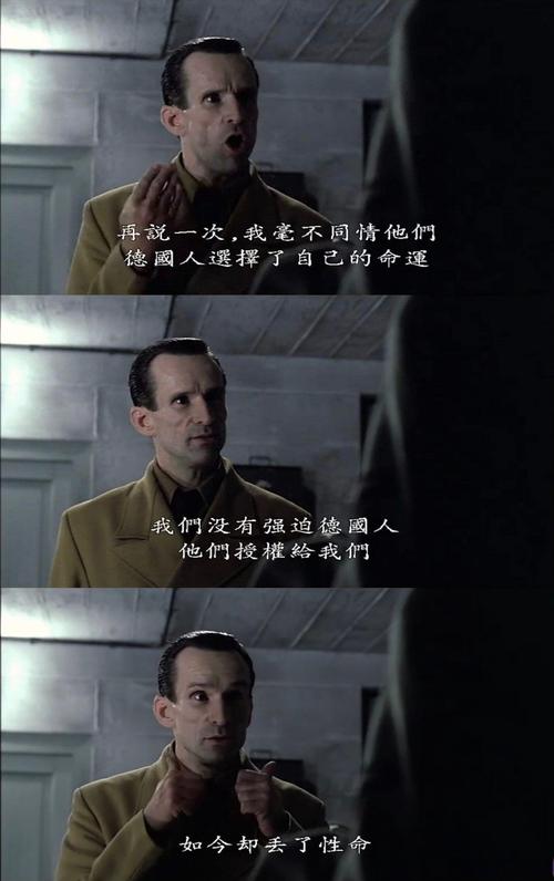 希勒:阿莫林的固执太要命了,英力士害怕解雇他是错上加错