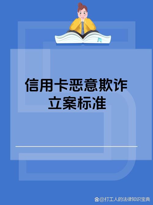 小卡:我完全理解整个合同及我需履行的服务 公司破产了那是欺诈
