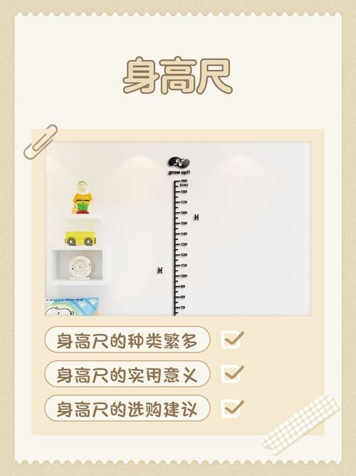 2米21?莱夫利:我夏天长高了 现在的身高是7尺2或者7尺3