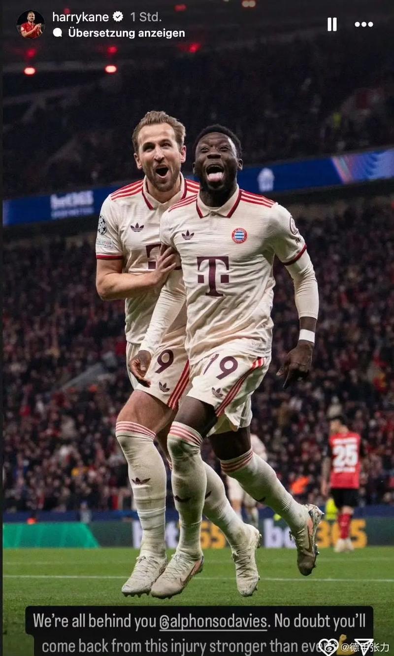 拜仁对手!帕福斯主帅:我曾是埃梅里助手 无法想象要和拜仁交手