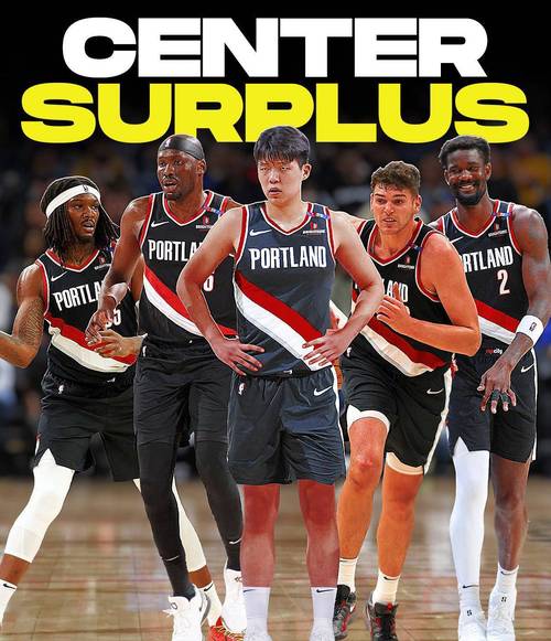 幽默🤣第一次穿开拓者球衣进主场什么感觉？杨瀚森：挺凉快的