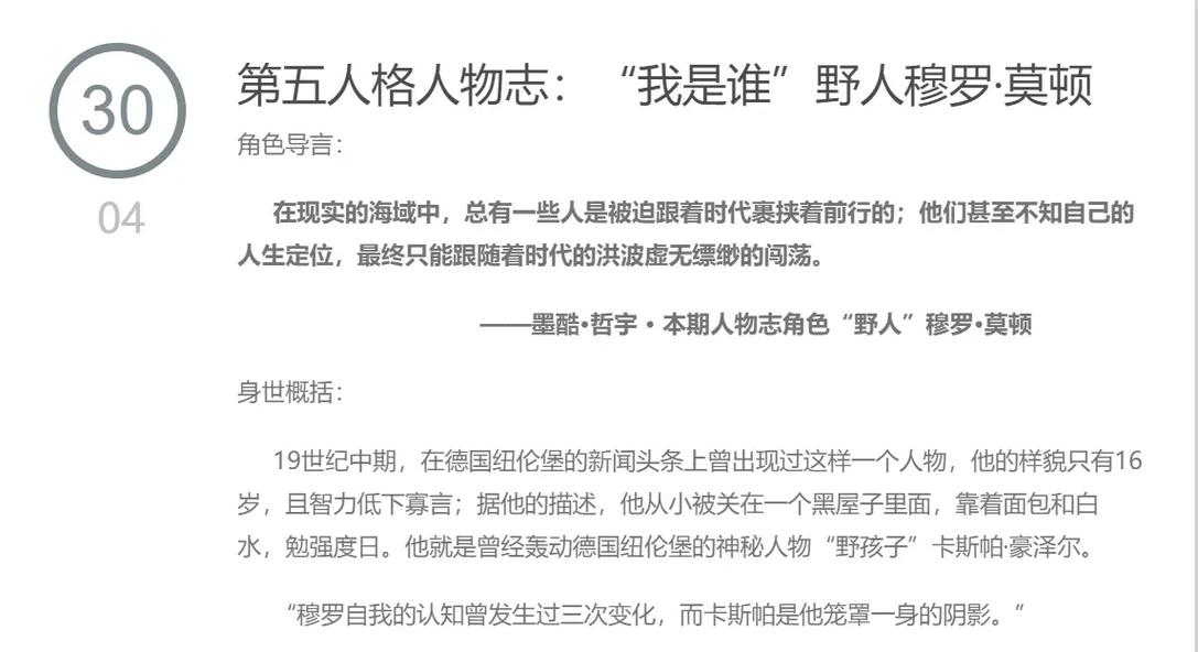 伊森:我认识KD的时间比他认识我的时间要长得多 他总是以身作则