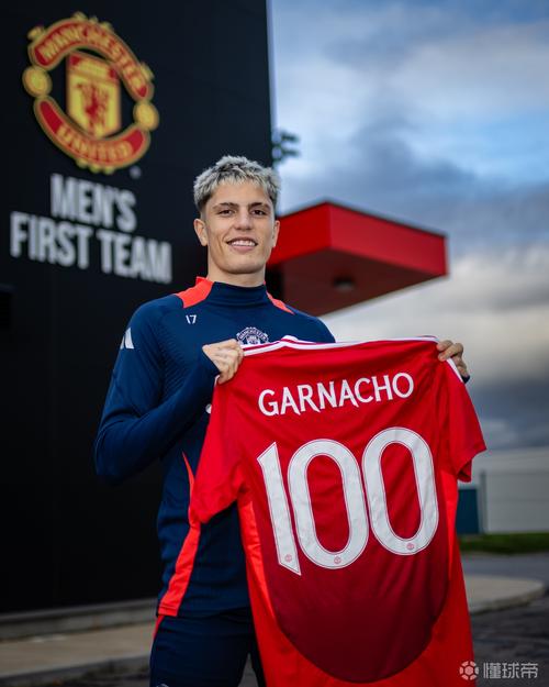 加纳乔：我对曼联没有任何负面评价，离开那里是我一段糟糕的经历