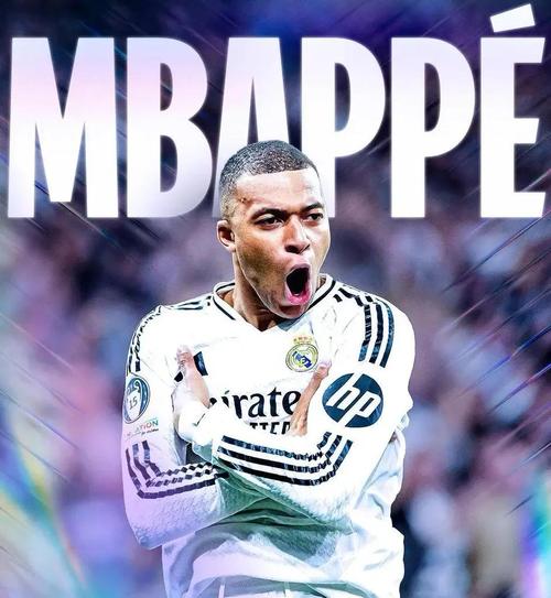 太强了！姆巴佩新赛季俱乐部9场13球，仅1场没进球