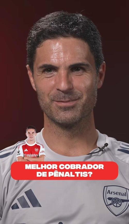 塔帅：厄德高能做很多球员做不到的事，约克雷斯没进球帮助也很大