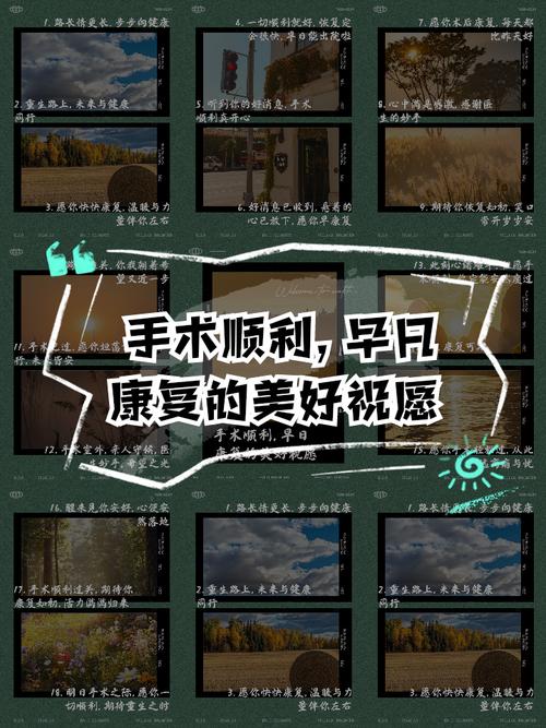 莱奥尼社媒：我已经完成手术，感谢大家的祝福信息，将很快回归