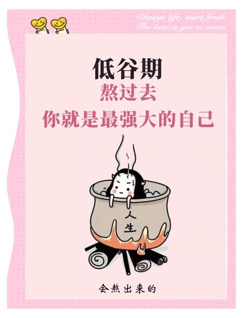 奥尔莫社媒：昨晚的失利令人心痛，但这一定会让我们更加强大