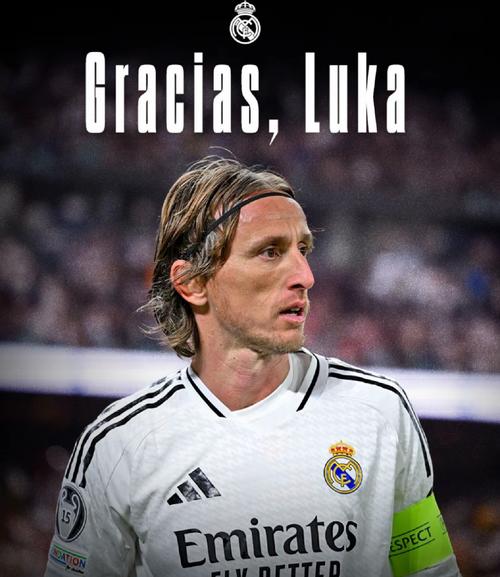 图多尔：魔笛书写了克罗地亚足球历史他无人能及 尤文需要1场胜利