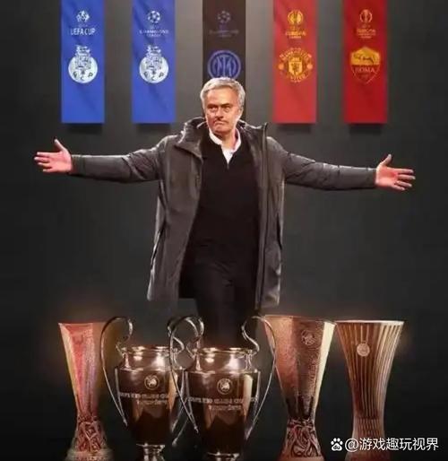 穆里尼奥:平局是双方互相尊重的产物,争胜固然重要但同样不能输