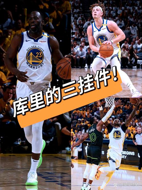 天作之合？上季库里仅与中锋挡拆10次 过去10年伙夫挡拆投篮第6多