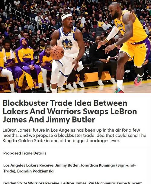 科尔:巴特勒将会出战湖人 所有健康球员都会获得出场机会!