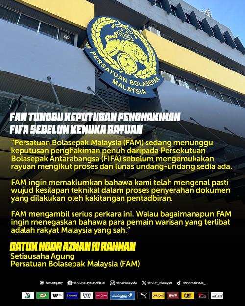 篡改!FIFA公布对马来西亚归化调查结果:7人祖父母并非源自大马