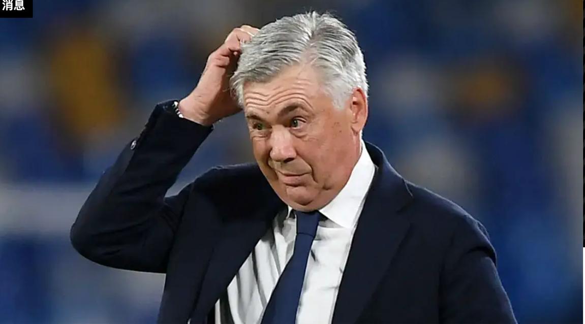 长途跋涉!客战韩国、日本,吉马良斯和乔林顿面临12500英里旅程