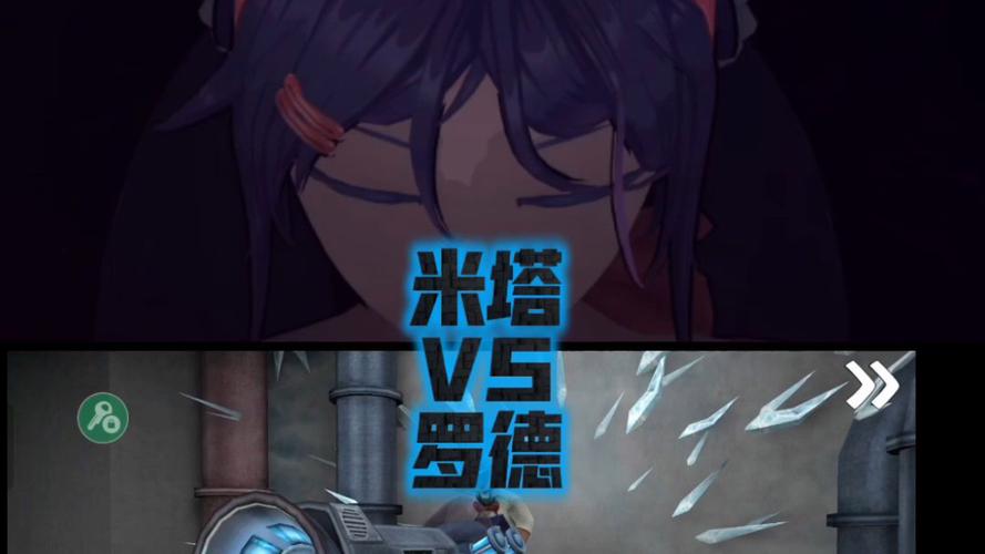 米诺特：我们想打出极致速度和侵略性 我任务是防守打乱对手节奏