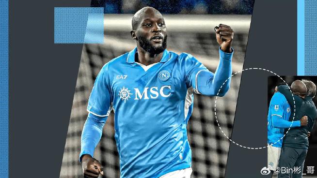 员外也曾上亿!32岁卢卡库身价跌至1500万欧,曾两度突破1亿身价