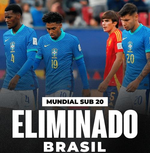 死亡C组!巴西世青赛C组垫底出局,出线的其他三队全部杀入8强