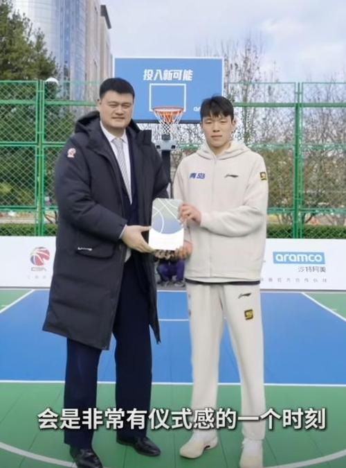 文胖：杨瀚森对没有经历过姚明时代的中国年轻人而言是重要的人物