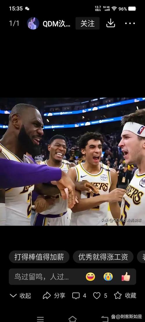 杨毅：若老詹低价续湖人 湖人说不定把他交易到哪队 真送他去游牧