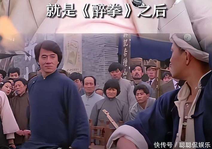 排面！贝克汉姆与成龙、马云并排观赛NBA中国赛