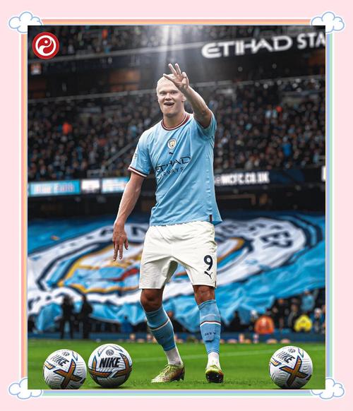 别奶!哈兰德:不想多谈晋级世界杯的可能性,只专注于下一场比赛