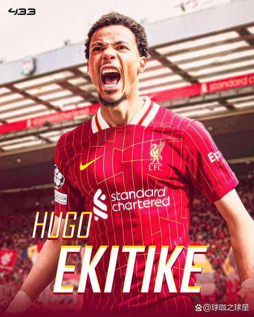 英媒：利物浦不再领跑格伊争夺战，现在所有豪门都在同一起跑线