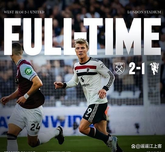 曼晚评分：马奎尔、姆伯莫9分，拉门斯、德里赫特、B费8分