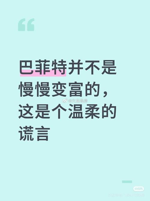 哈珀:能被马刺选中是一种幸运 从波波到管理层所有人都很友善