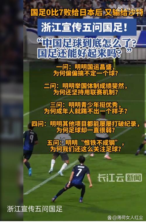 详细阅读:斯波:我喜欢球队转移球的方式 我们需要减少失误 斯波:我喜欢球队转移球的方式 我们需要减少失误