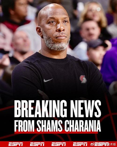 详细阅读:Shams:我相信比卢普斯和罗齐尔的案子未来6到12个月不会出结果 Shams:我相信比卢普斯和罗齐尔的案子未来6到12个月不会出结果