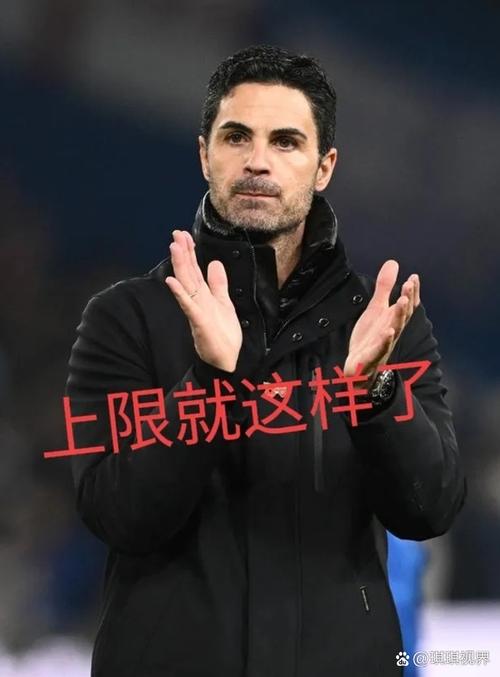 鲁尼:阿森纳没有任何借口,如果这次没夺冠他们可能换掉阿尔特塔