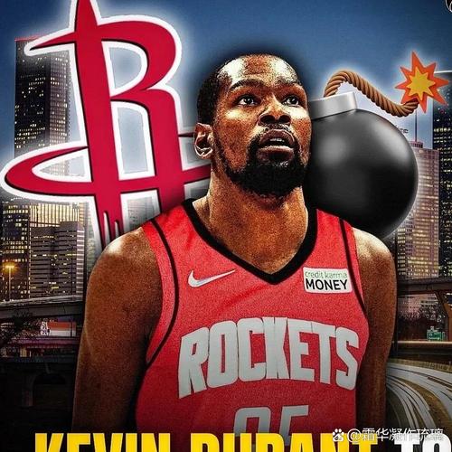 杜兰特持球击中威尔逊被吹进攻犯规 火箭挑战失败