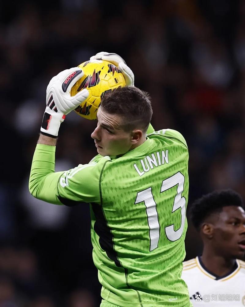 阿斯:卢宁国家德比染红停赛1场 皇马提出上诉