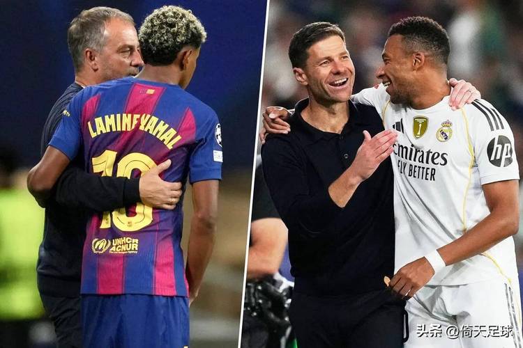 阿斯:卡马文加在国家德比表现出色,受到皇马主帅阿隆索重用