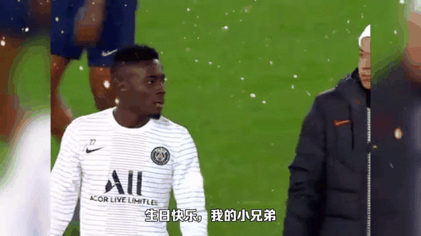 榜样！伊桑-姆巴佩祝贺哥哥领取欧洲金靴奖：为你骄傲