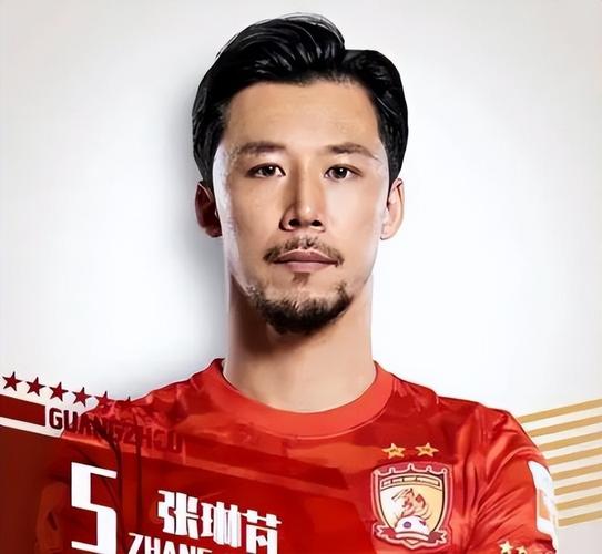 老将的坚守！36岁张琳芃完成个人俱乐部生涯第500场里程碑之战